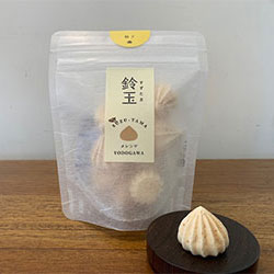 鈴玉 柚子 10粒入(袋)