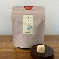 茶玉 和三盆糖 10粒入(袋)
