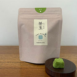 茶玉 抹茶 10粒入(袋)