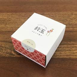 鈴玉 ぷれーん 10粒入(BOX)