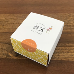 鈴玉 あーもんど 10粒入(BOX)