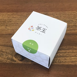 茶玉 抹茶 10粒入(BOX)