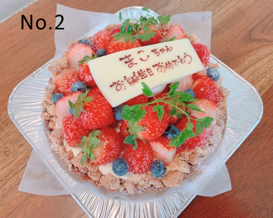 デコレーションホールケーキ