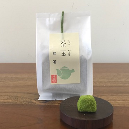 茶玉 抹茶 10粒入(袋)