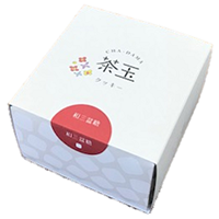 茶玉 和三盆糖 12粒入(BOX)